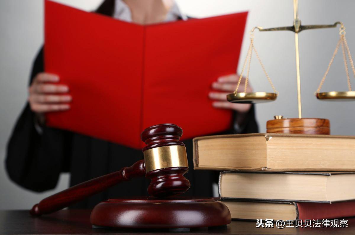 非法吸收公众存款立案标准（非吸罪最新量刑标准）