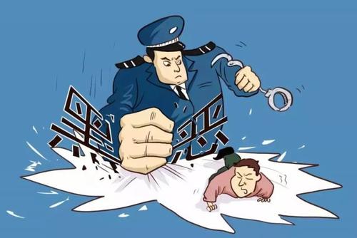 敲诈勒索罪司法解释（2022年敲诈勒索新规）