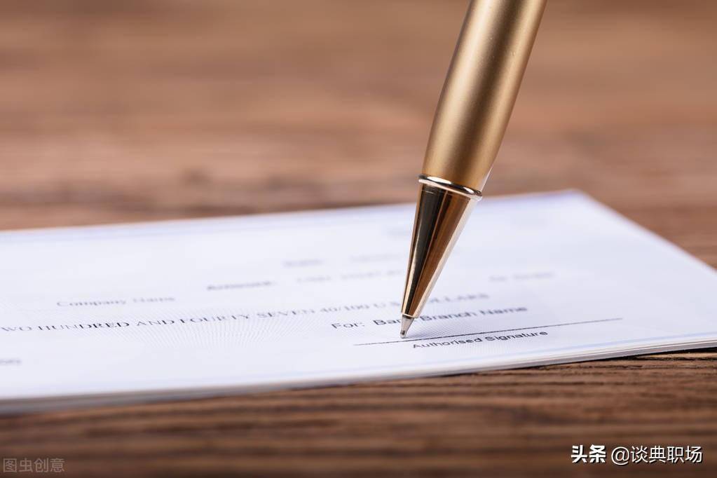 公司不续签劳动合同怎么赔偿（第三次合同不续签赔偿标准）