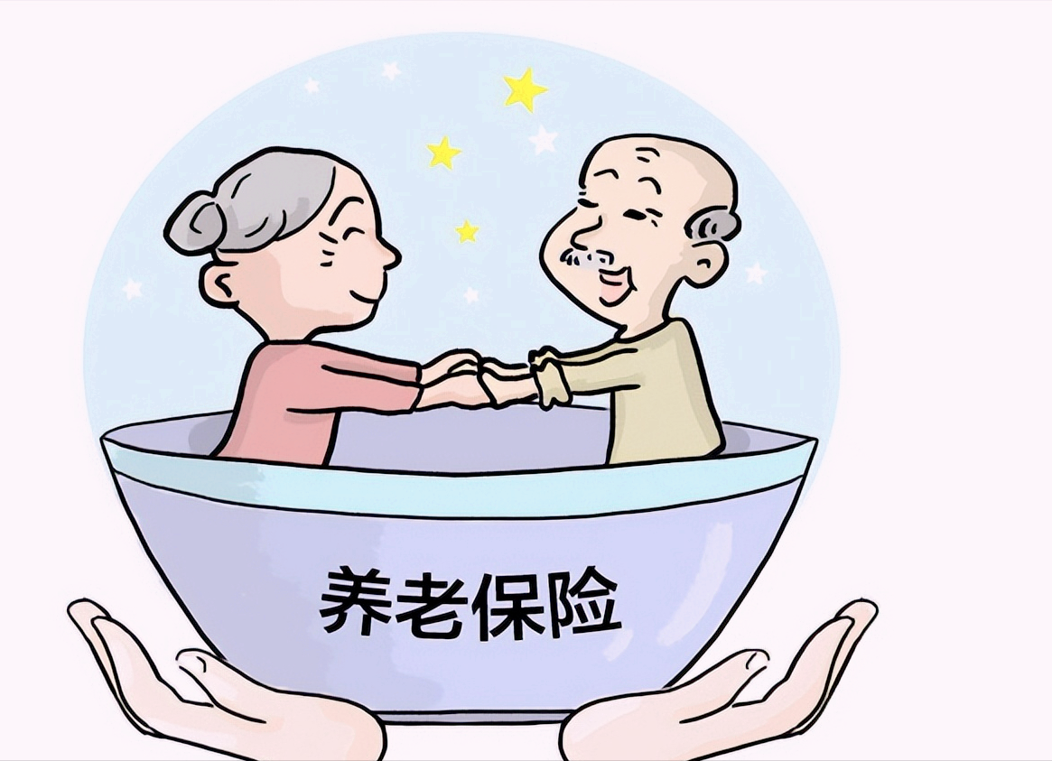 养老保险交满15年后怎么办理（养老交够15年后办理程序）