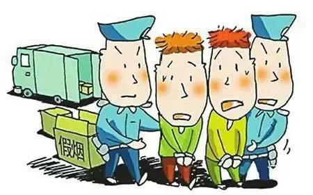 生产销售伪劣产品罪（销售伪劣产品罪量刑标准）