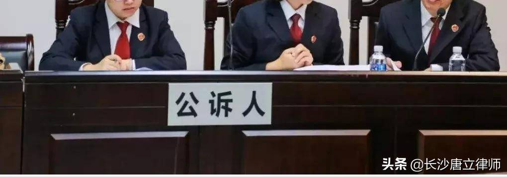 刑事案件侦查的一般步骤和方法（刑事案件处理流程）