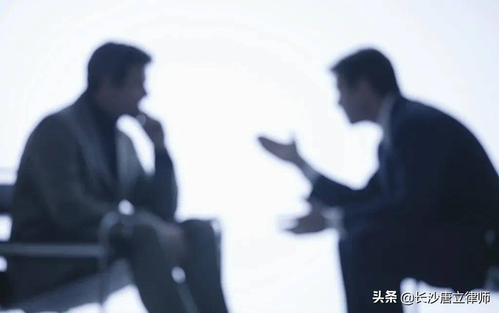 刑事案件侦查的一般步骤和方法（刑事案件处理流程）