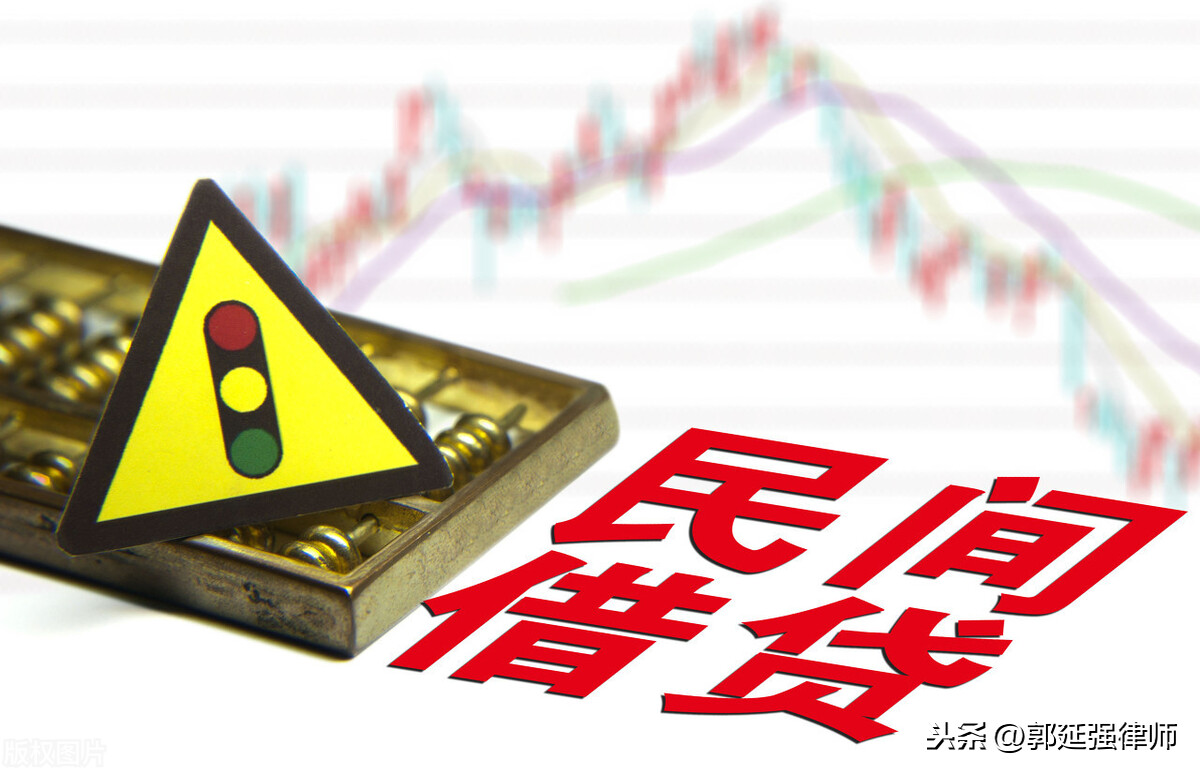 民间借贷合法吗（国家规定借款利息的合法金额）