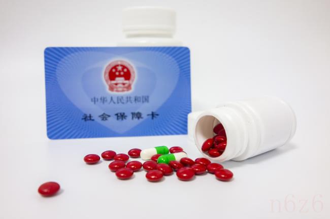 医保怎么提取（医保卡提取现金方法）