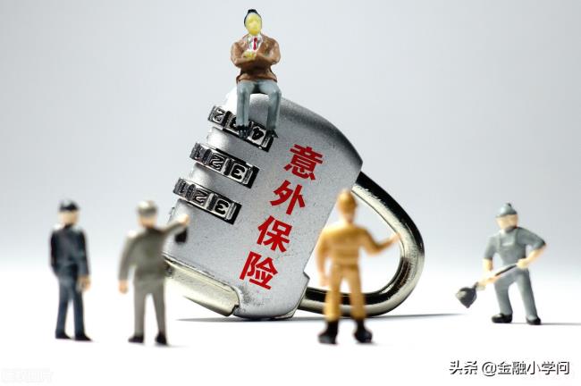 摔伤保险理赔吗（摔伤保险赔付情况说明）