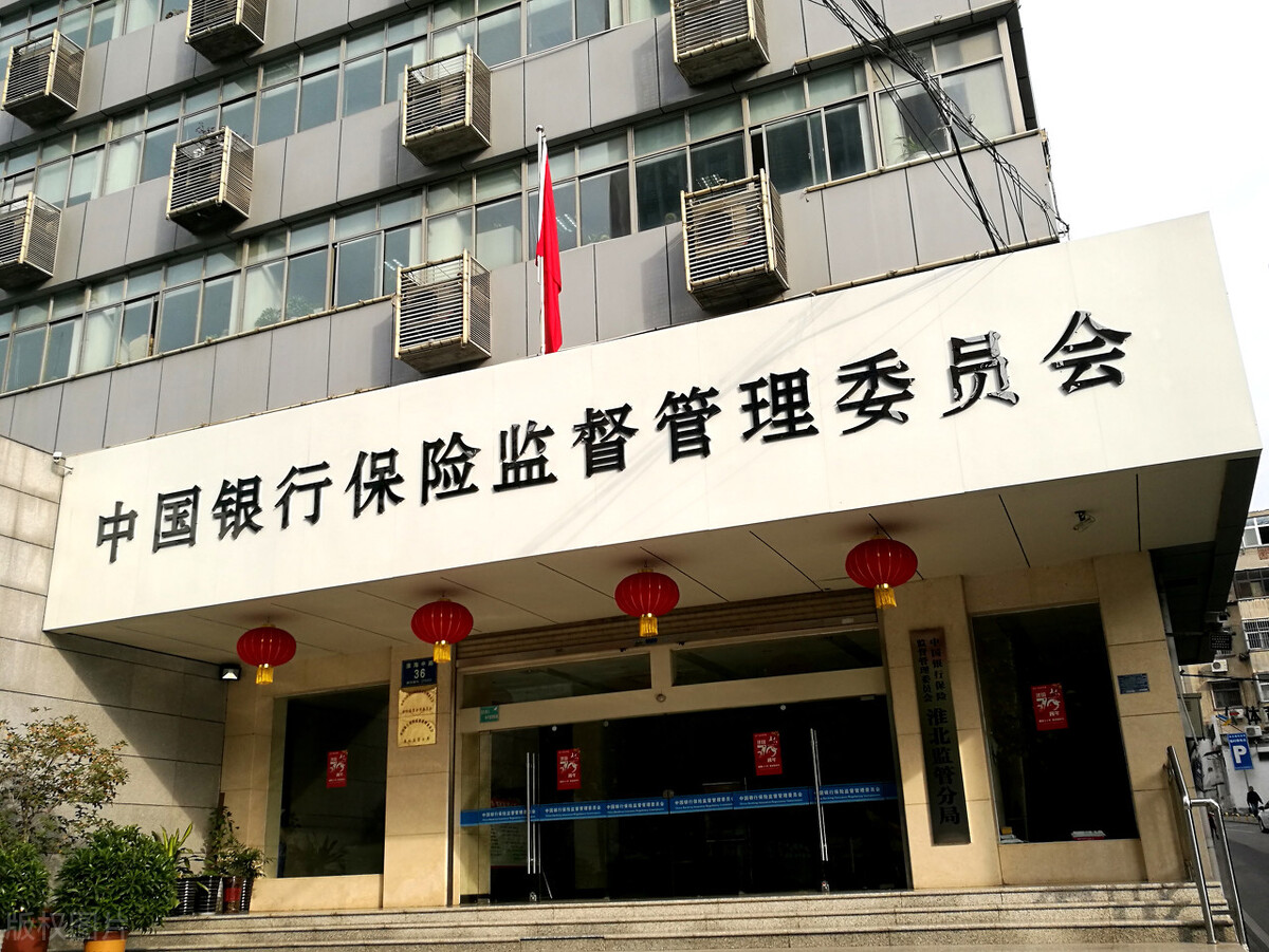 保险定损不合理怎么处理（对方全责索赔技巧）