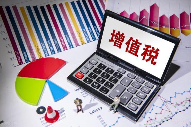 个体税收管理分析（个体工商户核定征收申请条件）