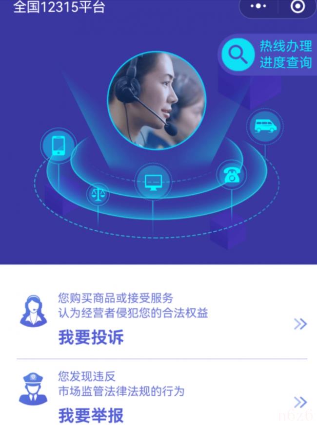 快递丢失赔偿多少钱（快递丢件正确索赔流程）