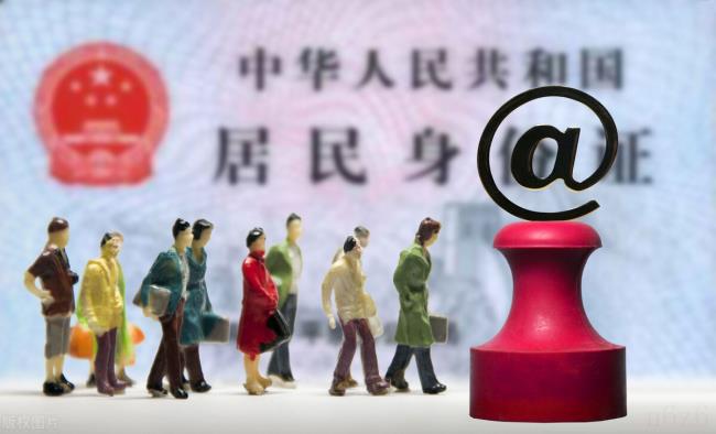 身份证过期补办需要什么资料（身份证网上补办流程）