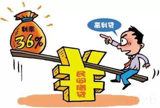 高利贷是否违法（个人非法放贷罪立案标准）