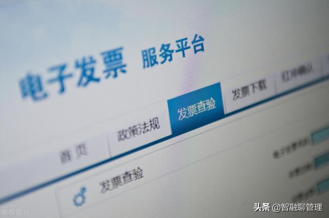 增值税专用发票抵扣期限（关于增值税抵扣最新规定）