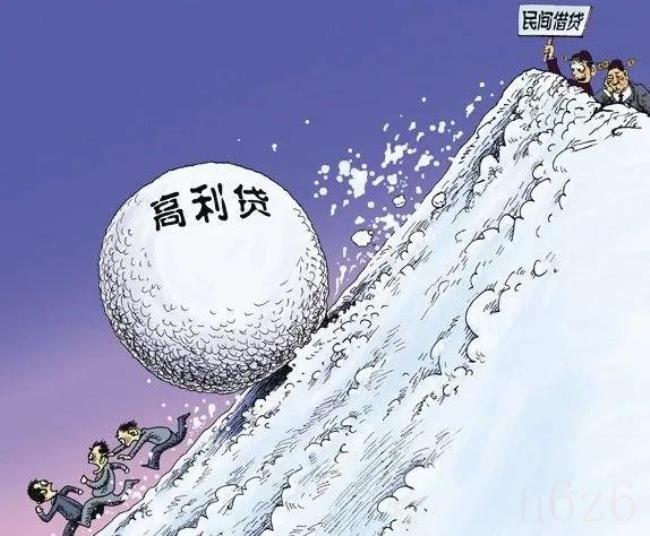 高利贷的利息怎么算（高利贷利率的法律界定）