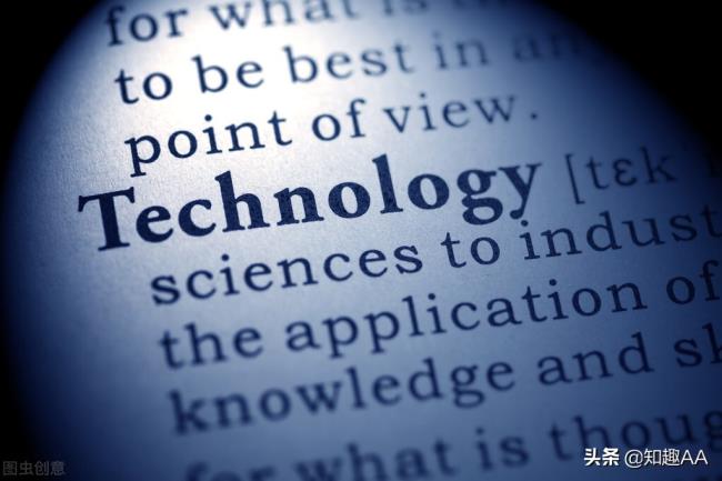 技术协议怎么写（技术协议简单模板）