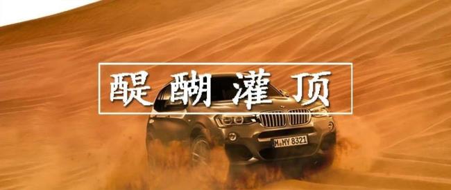 如何买车险（2022年买车险的技巧）