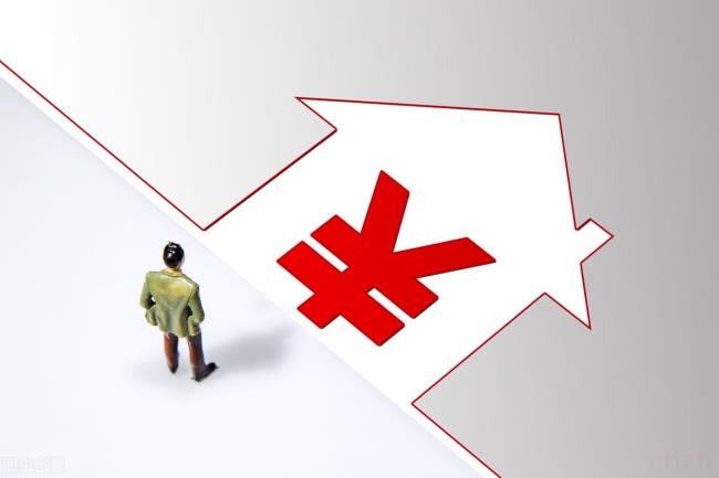 二手房契税怎么算（二手房要交的费用一览表）