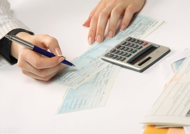 误工费计算标准是什么（城市居民误工费计算标准）