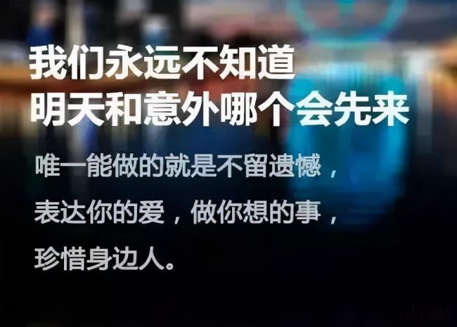 意外险哪些不理赔范围（意外险赔付标准）