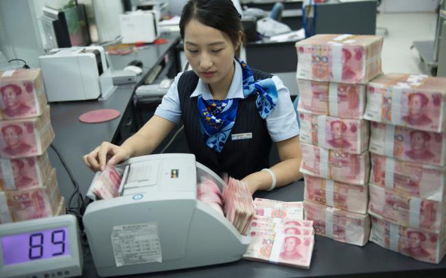 银行一年贷款利息多少（一年的基准利率标准）