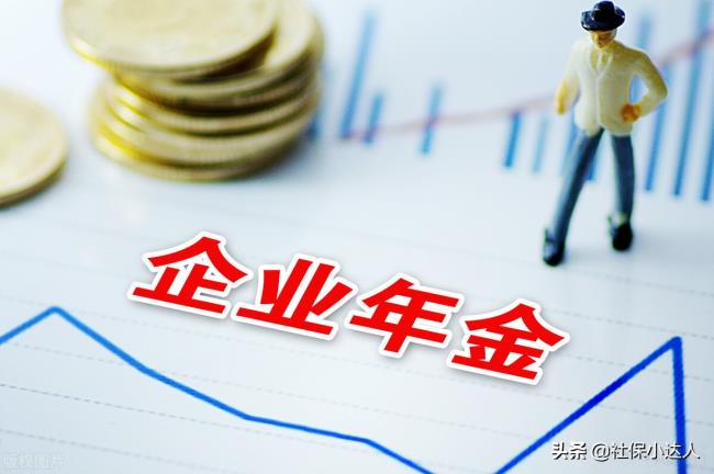 什么是五险一金（五险一金的好处与坏处）