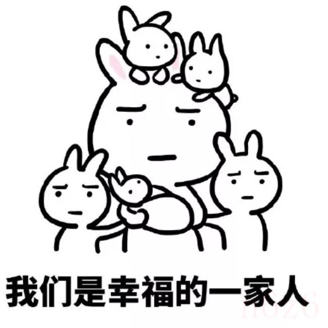 计划生育罚款标准是什么（计划生育缴纳罚款的标准）