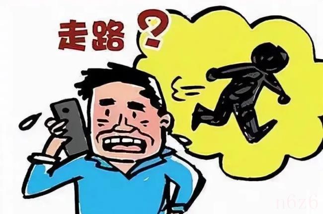 借钱不还怎么办（借钱不还报警立案标准）