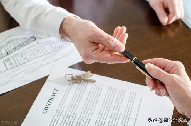 效力待定合同包括哪些（效力待定的合同类型）