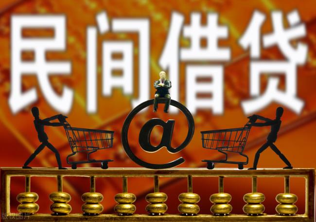 民间借贷上诉状怎么写（借款纠纷上诉状范文）