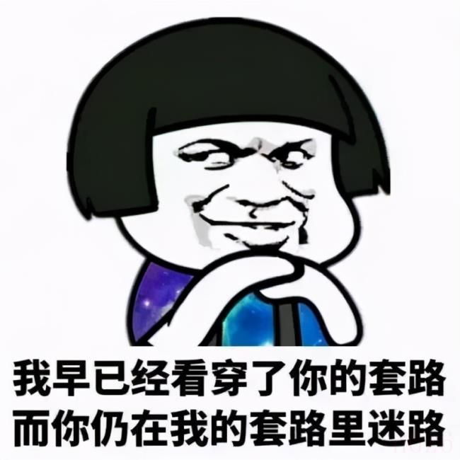 如何退保怎么退（自己退保流程）