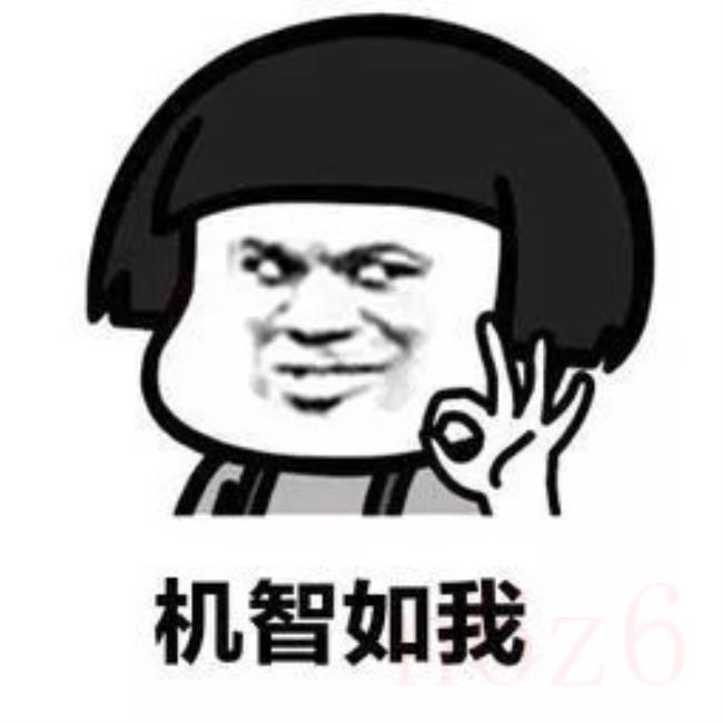 如何退保怎么退（自己退保流程）