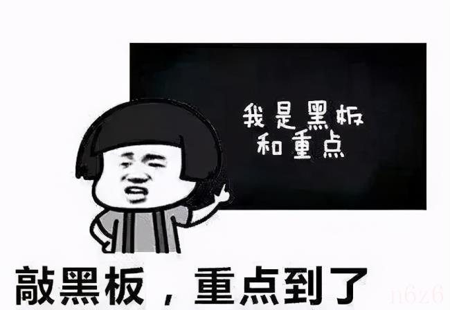 如何退保怎么退（自己退保流程）