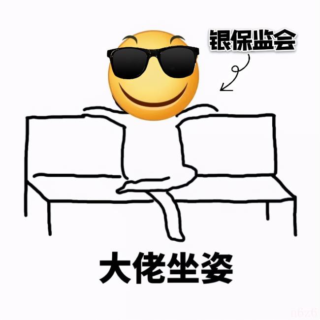 如何退保怎么退（自己退保流程）