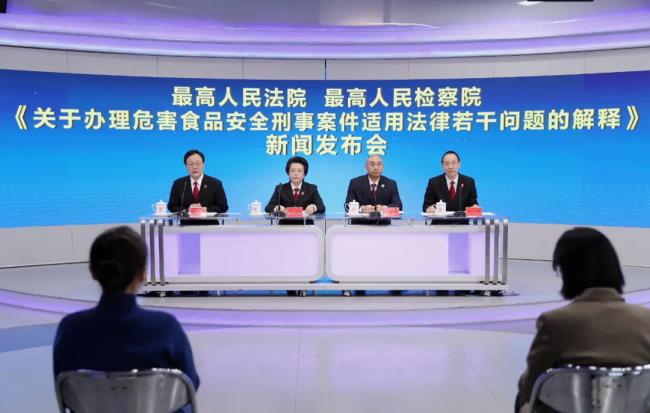 关于食品监管渎职罪（食品监管渎职罪构成要件）