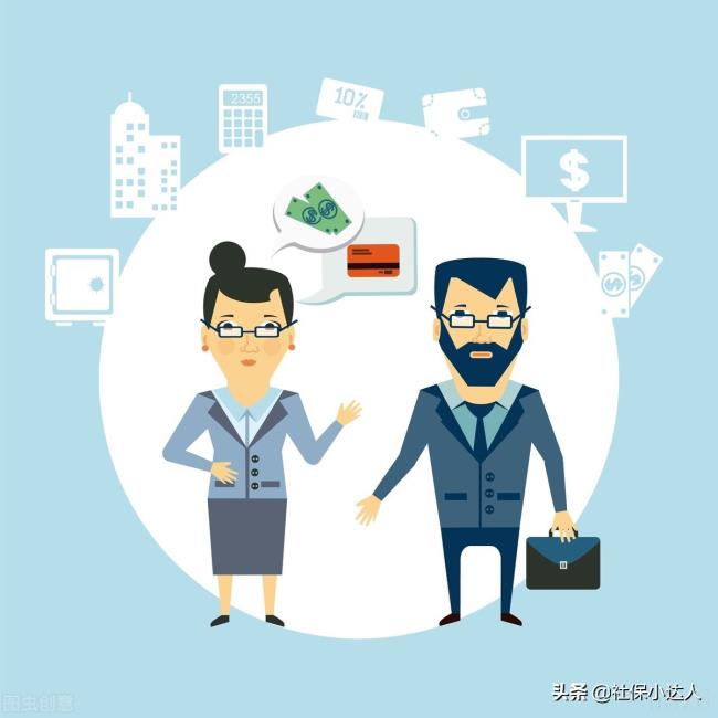 一次性补缴养老保险金现在可以办理吗（一次性补缴社保最新政策）