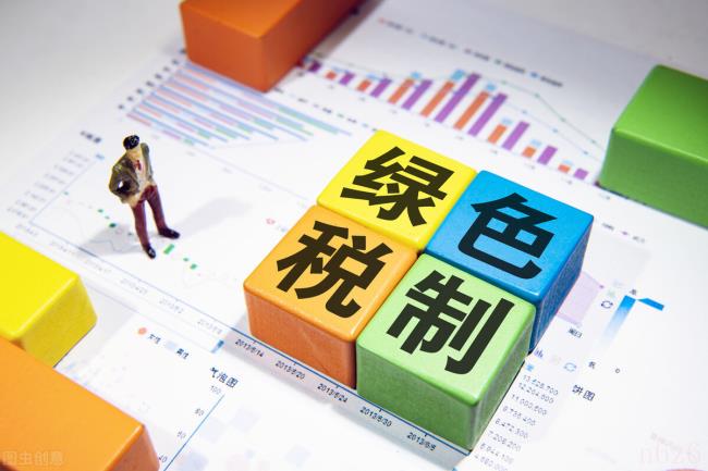 返税政策需要什么条件（个人税收返还政策最新）