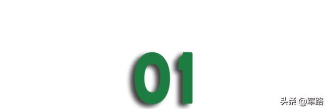 军人伤亡保险规定是什么（军人伤亡保险赔偿标准）