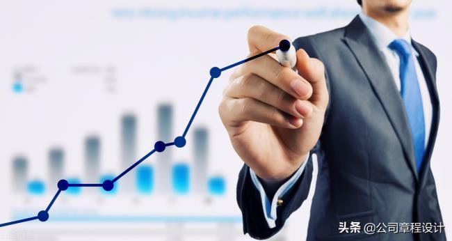 小公司规章制度范本怎么写（公司规章制度模板）