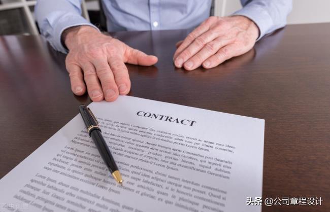 小公司规章制度范本怎么写（公司规章制度模板）