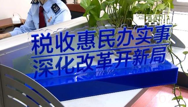 契税政策变化（房屋契税2022年新规计算公式）