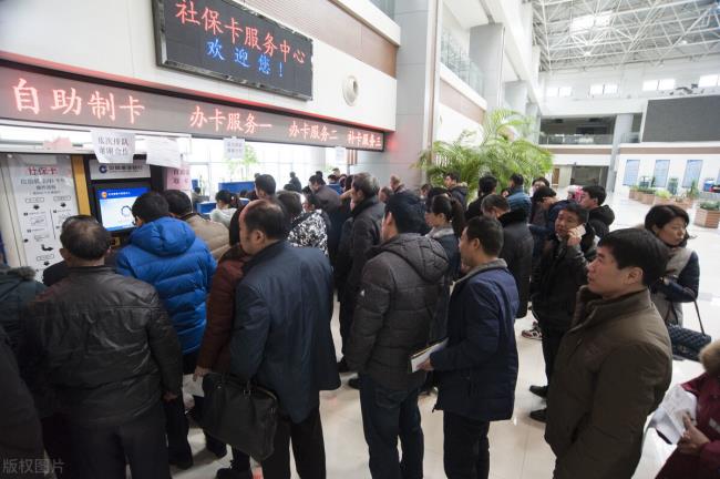 社保最新政策是怎么样的（最新出台的关于社保的政策）