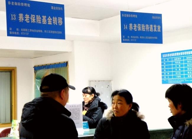 职工社保交满15年还没到退休年龄怎么办（2022延迟退休表格最新）