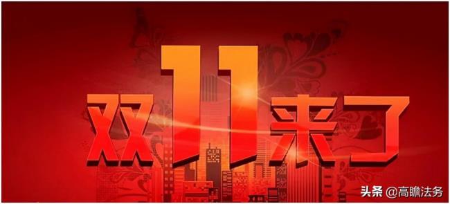 淘宝定金可以退吗（淘宝退定金的最好办法）