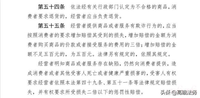 淘宝定金可以退吗（淘宝退定金的最好办法）