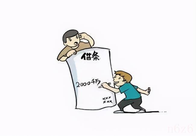 贷款保证人需要承担哪些责任（担保人承担的责任）