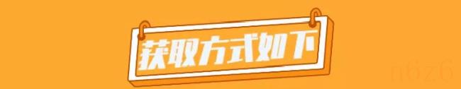 上海养老保险个人账户怎么查询（上海养老保险缴费查询方法）