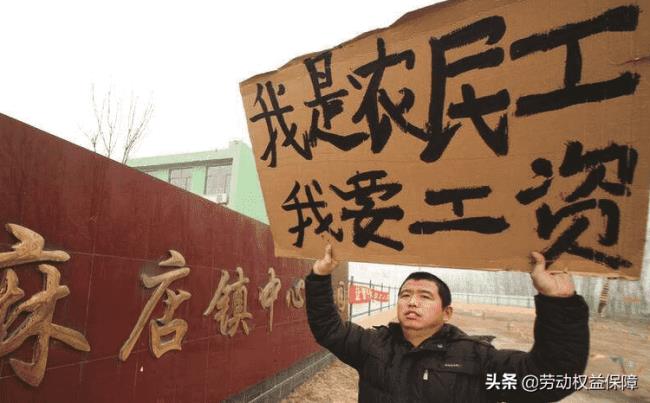 不发工资去哪里投诉最有效果（不发工资投诉的方法）