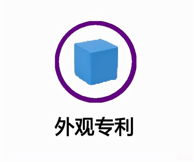 专利申请费用是多少（个人申请专利流程及费用）