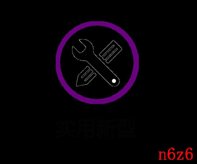 申请专利要多少钱（申请专利的流程和费用）