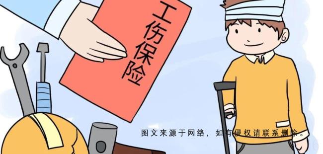 工伤10级能赔多少钱（工伤鉴定为十级的赔偿标准）