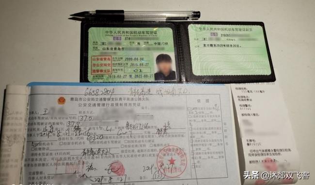 驾驶证实习期能扣分吗（驾驶证实习期扣分注意事项）